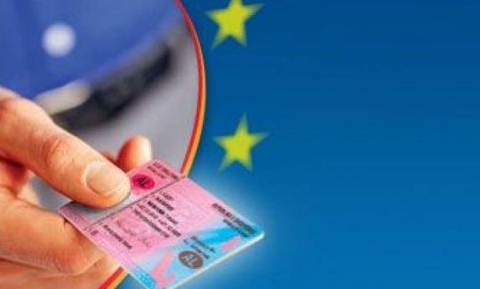 Perfundojne procedurat: Ja kur hyn ne fuqi marreveshja per njohjen e patentave me Italine